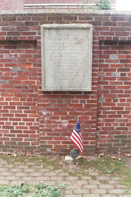 Haym Salomon Memorial